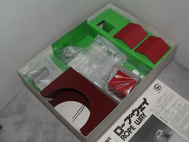 Amazon | ジーマーク GM 1150 Nゲージ ロープウェイ 電動モデル