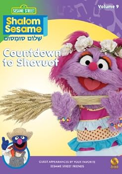 DVD Shalom Sesame 2010 #9: Countdown Shavout Book