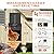Large Automatic Chicken Coop Door, 4000mAh High Capacity Chicken Coop Door 7W Solar Powered with Timer & Light Sensor, Anti-Pinch Auto-Aluminum Chicken Door with Wire Clip & Remote Control-Black