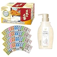 Amazon | ここちバス 【医薬部外品】 日本の名湯 にごり湯 8種