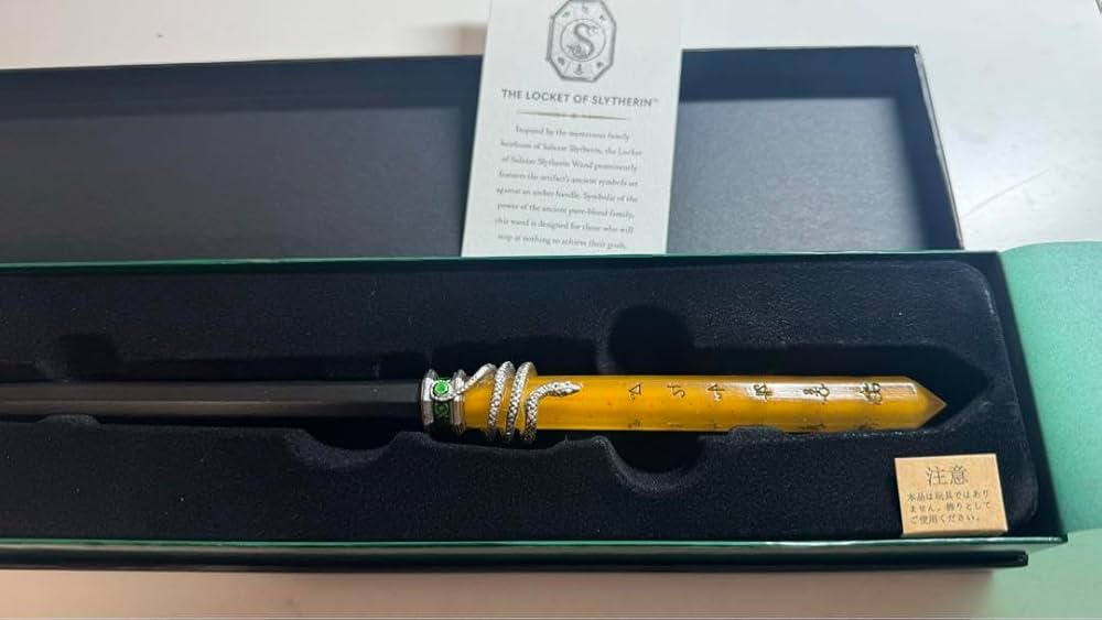 ハリーポッタースタジオツアー スリザリンのロケットの杖 スタジオ