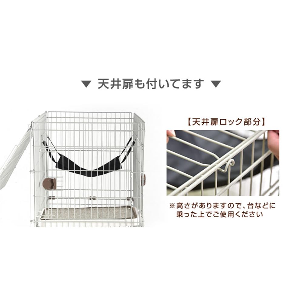 Amazon | タンスのゲン 猫ケージ 2段 幅90×奥行62×高さ114cm 2面扉付き