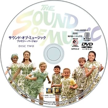 Amazon.co.jp: サウンド・オブ・ミュージック [DVD] : ジュリー