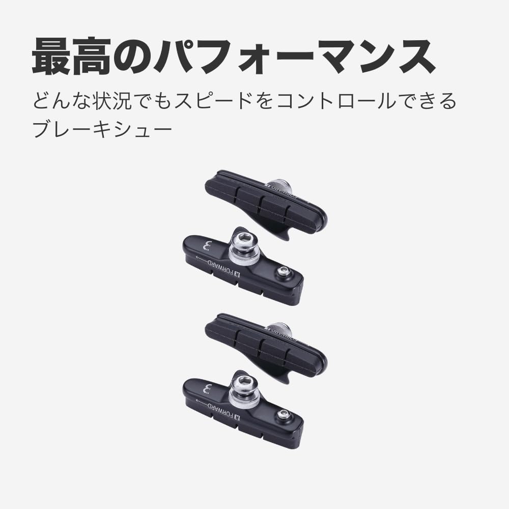 人気商品】BBB(ビービービー) ブレーキパーツ ロードストップ