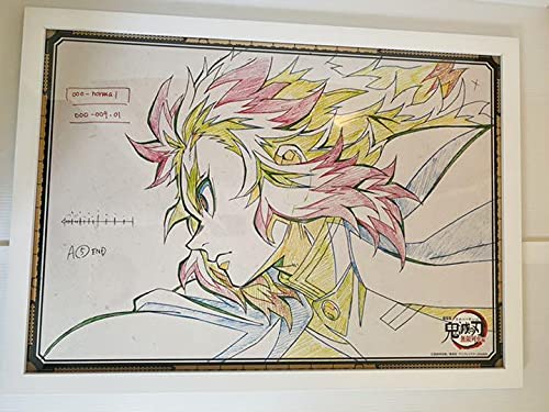 鬼滅の刃 ufotable dining B2原画ポスター 煉獄杏寿郎 無限列車 Amazon.co.jp: ufotable dining 無限列車2期 煉獄杏寿郎 B2原画