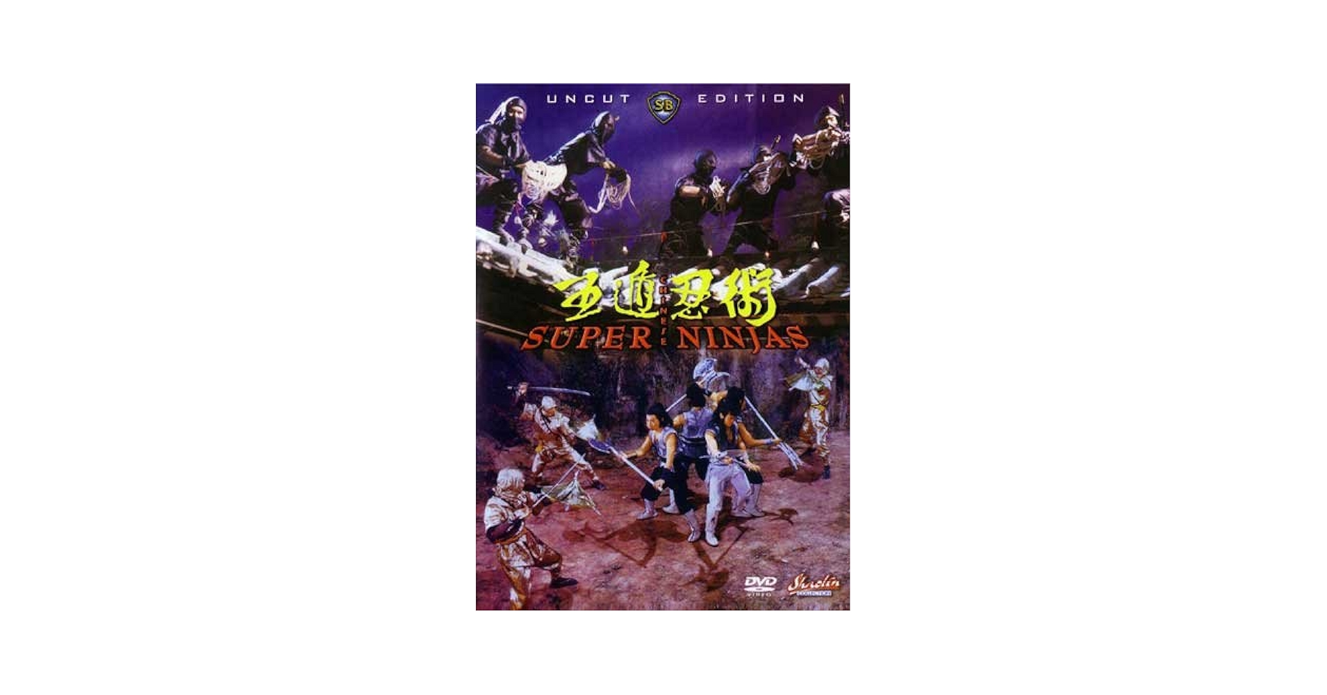Amazon.com: Chinese Super Ninjas : Cheng Tien Chi, Yu Tai