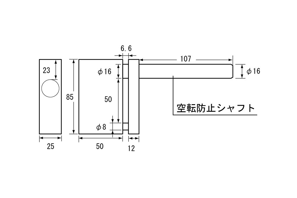 Amazon | キタコ (KITACO) ディスクロック (KDL-08) 880-0902080