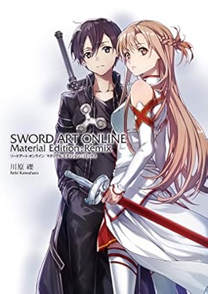 Amazon.co.jp: ソードアート・オンライン abec画集 : abec: 本