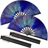 Boao 2 Pcs Large Rave Folding Hand Fans for Men Women Festival Fan Chinese Foldable UV Glow Fan with Bags for Line Dancing, Kungfu, Music Festival Party, Disco, Performance(Illusion Trippy)