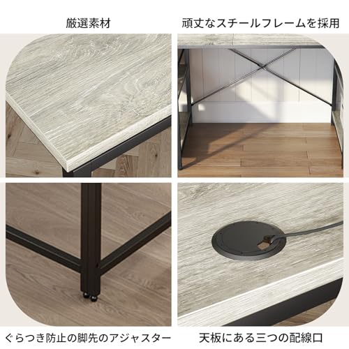 Bestier l字デスク パソコンデスク L字型 幅150cm コーナーデスク オフィスデスク 収納 ラック付き 左右入れ替え可能 棚高さ調節可能 テレーワーク 長机 在宅勤務 書斎 ライトグレー