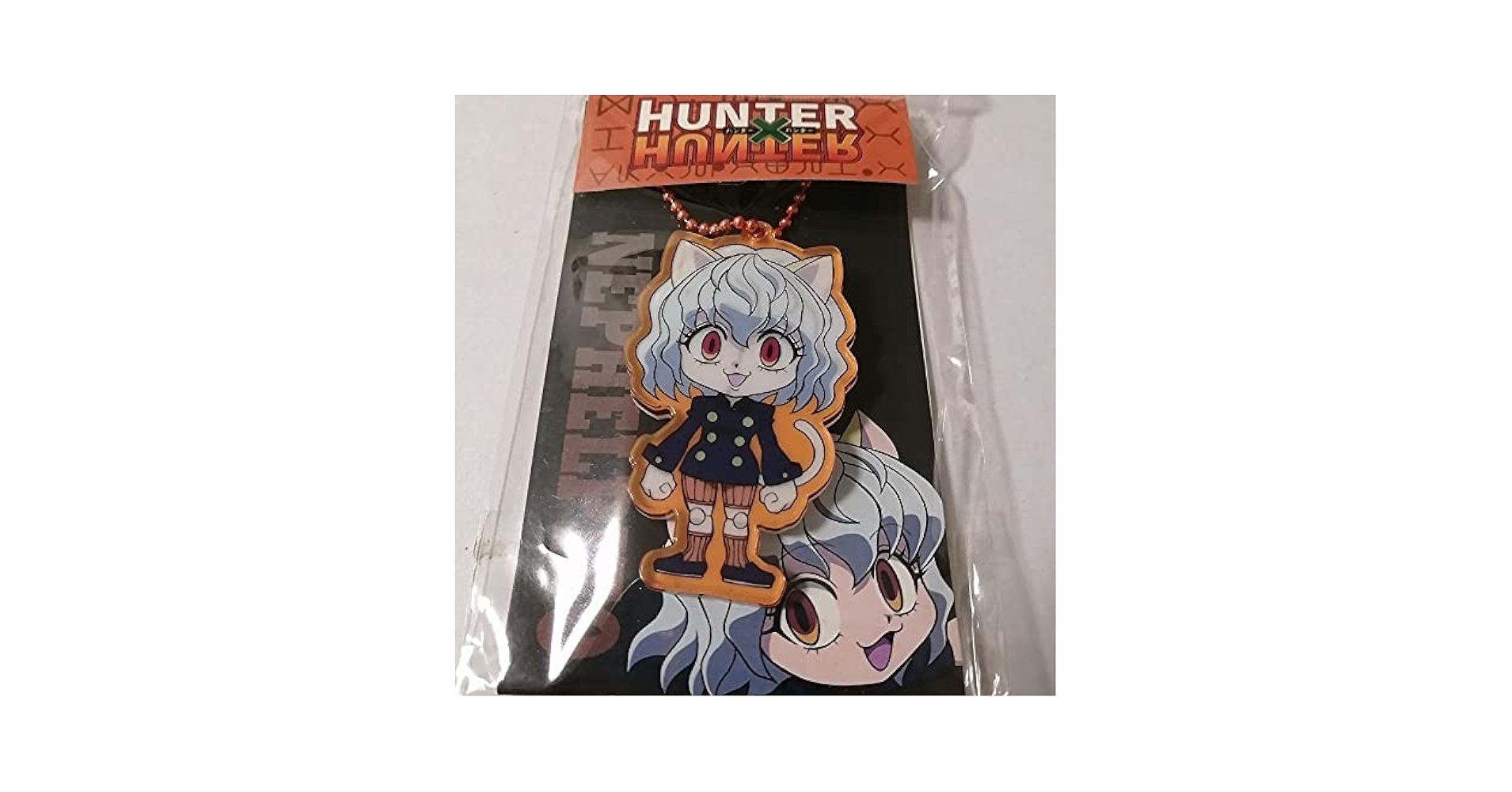 希少 ハンターハンター ネフェルピトー アクリルキーホルダー アクリル アクキー ハンターハンター ネフェルピトー アクリル キーホルダー - メルカリ