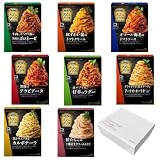 パスタソース ハインツ 8種 詰め合わせ レトルト食品 セット 常温保存 お取り寄せグルメ ギフト sachibaco