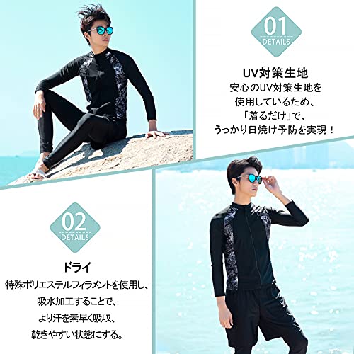 ZHPUAT ラッシュガード メンズ 水着 上下 セット 長袖 レギ