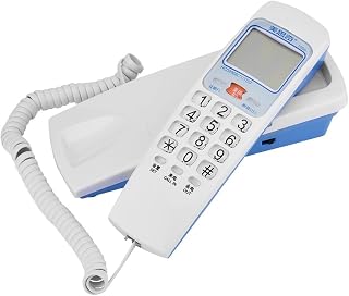 Bewinner Fashion FSK/DTMF Standard Corded Phone - Landline Phone with Caller ID - Support Callback Function and One-Key Replay Function - Suitable for Home or Office(White)