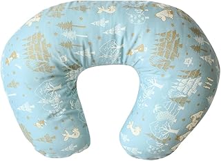 ムーミン 洗える 授乳クッション 日本製 (星と森_ブルー)