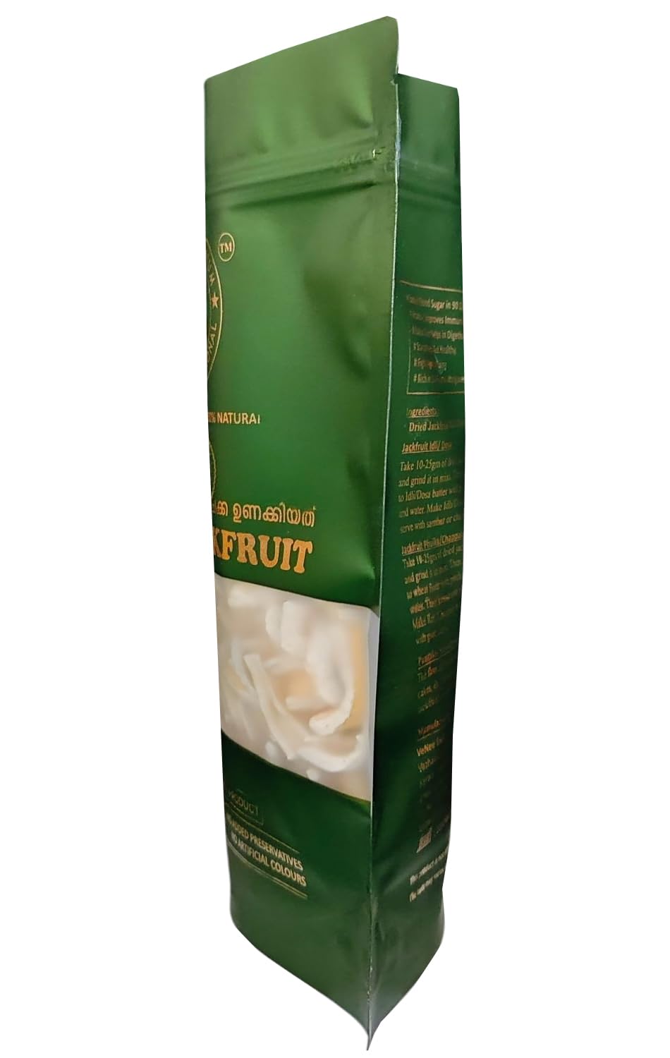 Dried Jackfruit Bulb/Pod Slices | Organic Kerala Jackfruit |100% Natural | (Pack of 1, 250gm) 1