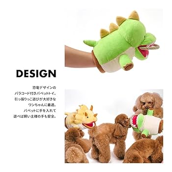 小動物用品セット(バラ売り可) 楽天市場】小動物用 ハーネスリードセット ベストタイプ ソフト