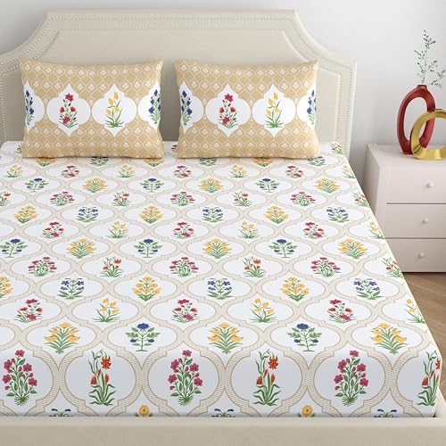 Image of Home Ecstasy 100% Cotton Double Bedsheet with 2 Pillow Covers - (Size 87 x 94 inches, 140 TC, Colour - Beige: Caramel Mist)