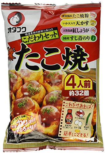 Takoyaki Kit / for 4 People (About 32p) by Otafuku (1)
