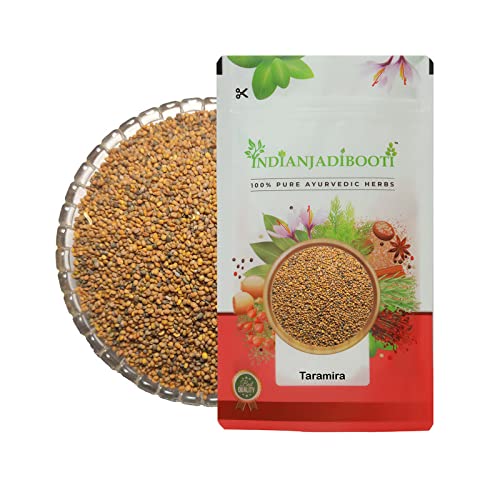 IndianJadiBooti Taramira Beej - Taramira Seeds - Arugula Seed, 100 Grams Pack (B09MHG3NF9) Amazon Price History, Amazon Price Tracker