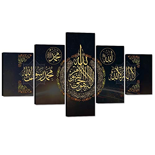5 Piece Islamic Canvas Art Arabic Calligraphy Wall Art Muslim Painting Prints Artwork Religious Posters Picture Framed and Stretched Ready to Hang - 70''W x 40''H