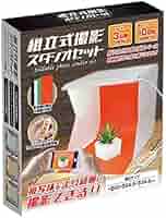 【豪華33点セット】撮影機材セット 豪華33点セット】撮影機材セット