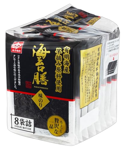 �i��C�� �C�ۑV 8P×3��