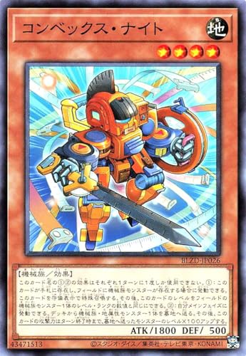 BLZD-JP026 �R���x�b�N�X�E�i�C�g �m�[�}�� N �u���C�W���O�E�h�~�j�I�� BLAZING DOMINION �R���x�b�N�X�i�C�g