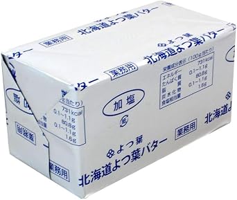 Yotsuba Butter, Salted, 15.9 oz 450 g x 2 Pieces