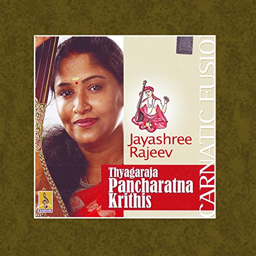 Jayashree Rajeev