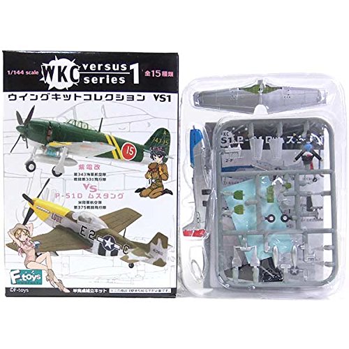 2F : 1/144 - lot de 2 répliques miniatures pour assemblage et vitrine
