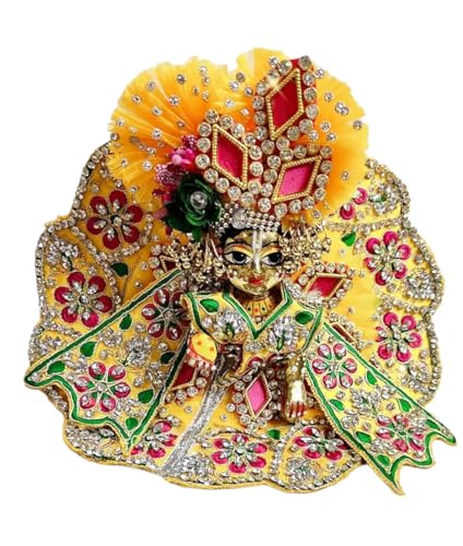 Image of Partish Laddu Gopal Janamashtmi Dress l Ladoo Gopal Dress l Kanha Ji Dress Size 0 1 2 4 5 6 (Size 4, H)