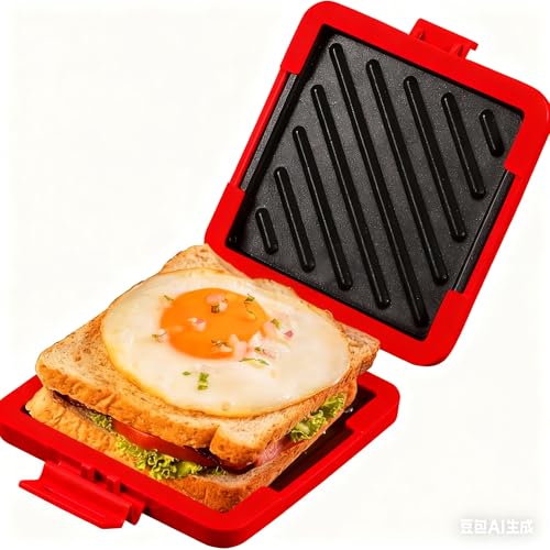 [qiukala]�y�t�[�h�R�[�f�B�l�[�^�[�ďC�z�n�[�t�z�b�g�T���h���[�J�[ �n�[�t�z�b�g�T���h���[�J�[ 1���Ă� �d�q�����W�Ή� �g�[�X�^�[/�ڋʏĂ������\ �R���p�N�g�f�U�C�� ���� �ȒP ���킢�� �x�� ���[�j���O �ЂƂ��炵 ���Z���H����