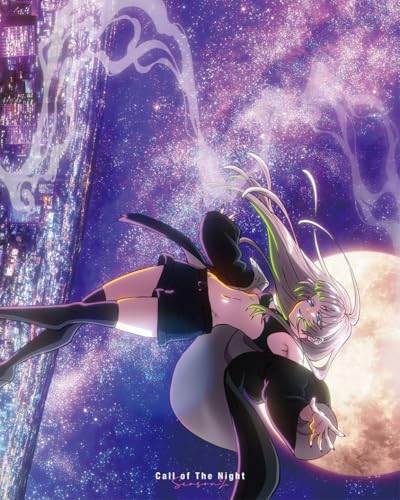 よふかしのうた Season2 下(完全生産限定版) [Blu-ray]のサムネイル