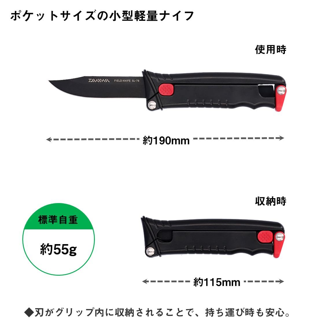 DAIWA - Alice商品 Amazon.co.jp: ダイワ(DAIWA) シンキングペンシル 月下美人 澪