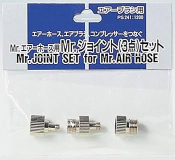 【良品】ドライブース　MR.HOBBY  エアーブラシ Amazon.co.jp: 120W エアブラシ ドライブース 大容量模型塗装
