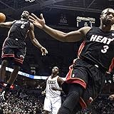 dwyane wade all star  Dwayne Wade [Explicit]