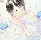 Shiosai(Cv:Cider Yotsuya)