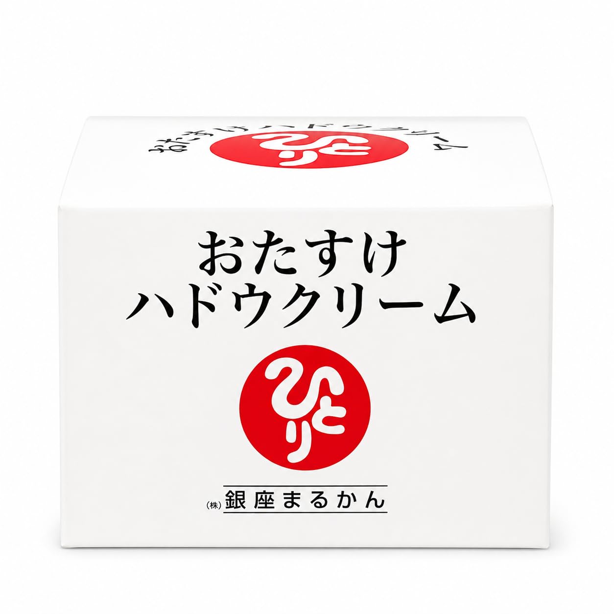 Amazon | 銀座まるかん おたすけハドウクリーム 100g 1個 全身用