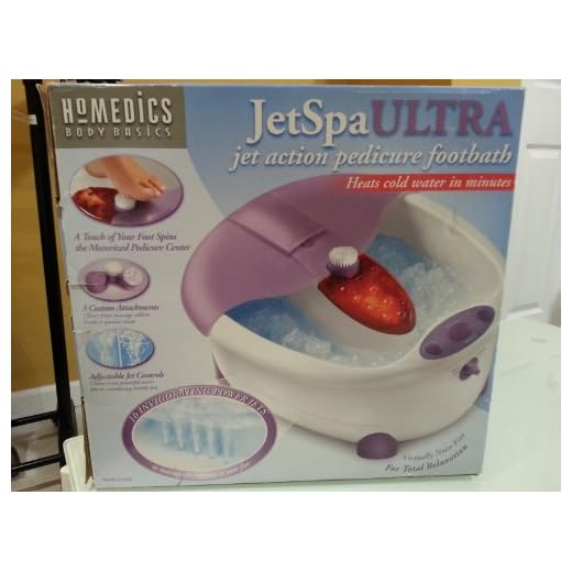 HoMedics JS-200P JetSpa Ultra Pedicure Jet Action Footbath