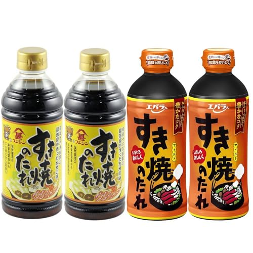 【2種類】エバラ すき焼きのたれ/フジシン すき焼きのたれ (各2本) 食べ比べ まとめ買い セット お鍋 肉料理 調味料 九州嗜好の甘口 まろやか コクと甘味のある味わい 煮付け 肉じゃが 炒め物 煮物 アレンジ 簡単調理 和風 家庭の味 常備 時短 一