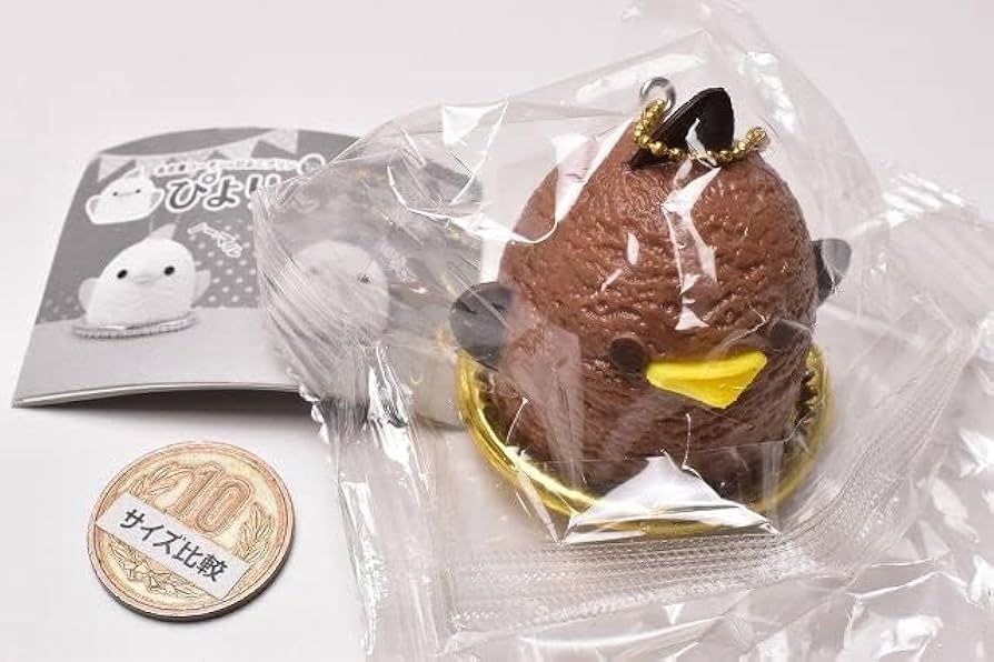 Amazon | ぴよりん ミニチュアストラップ [3.チョコ](単品