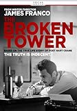 Broken Tower