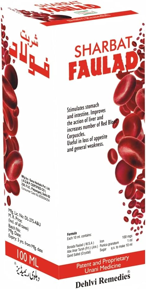 Dehlvi- Sharbat Faulad, 200 ML