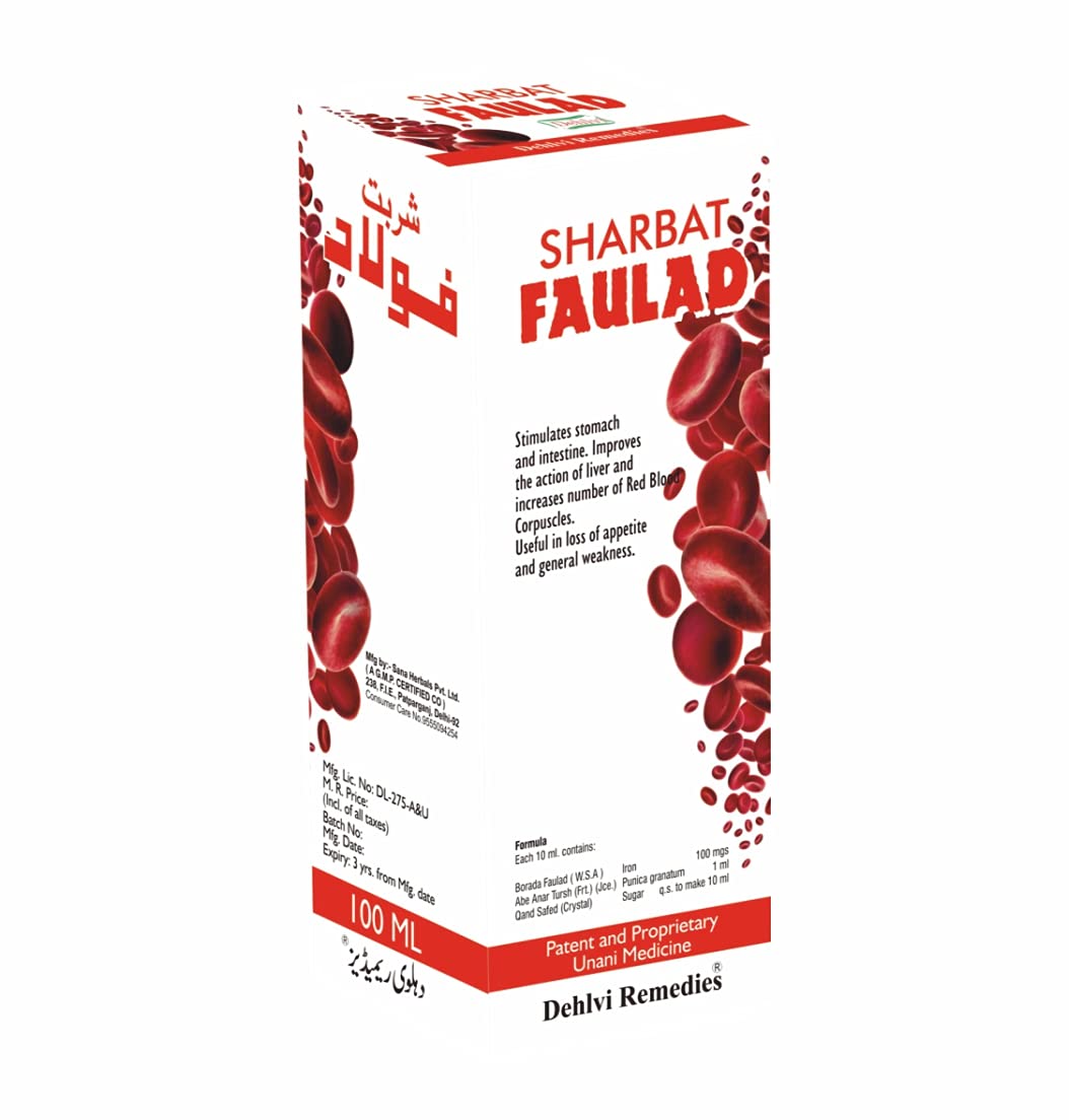 Dehlvi- Sharbat Faulad, 200 ML