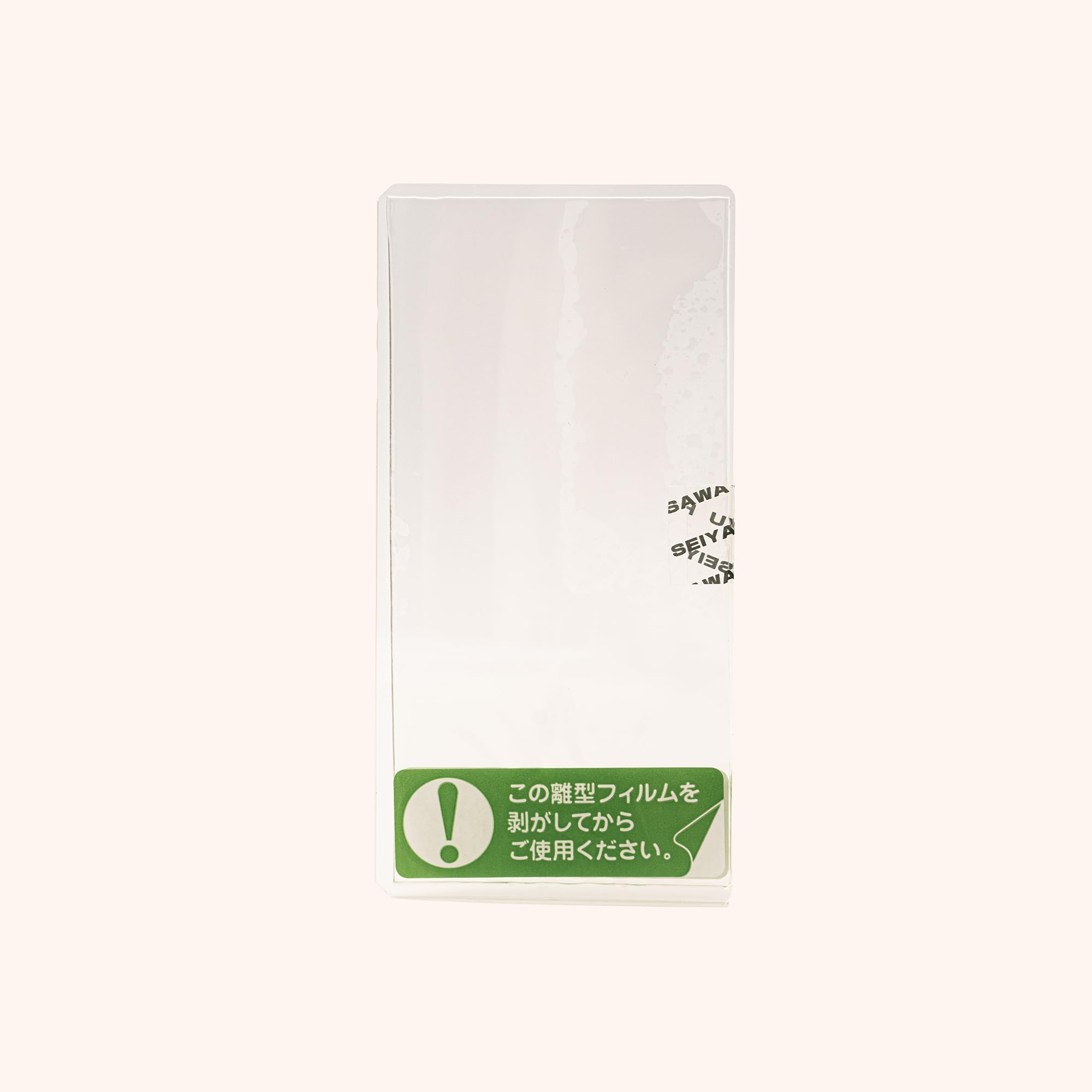 Amazon | 傷あとケアシート ジェルシートP 部分用(6cm×12cm) 1枚入り