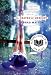 The Heaven of Mercury: A Novel