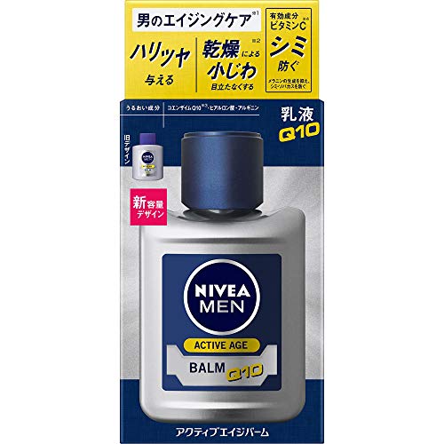y7ZbgzjxA ANeBuGCWo[ 110ml