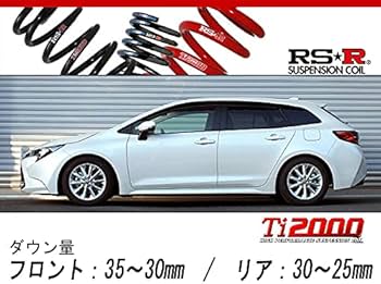 Amazon | [RS-R_Ti2000 DOWN]ZRE212W カローラツーリング_S(2WD_1800