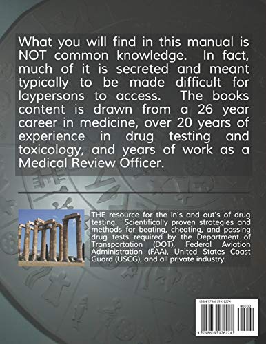 The Definitive Guide to Beating & Passing Drug Tests: How to beat, cheat, or pass drug testing in th